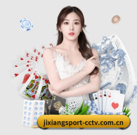AI 革新 | Jixiang